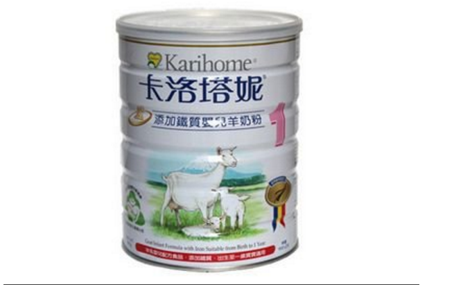國外進口品牌羊奶粉排行榜：盤點全球比較好的羊奶粉品牌