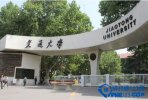 2016陝西一本大學排名及分數線