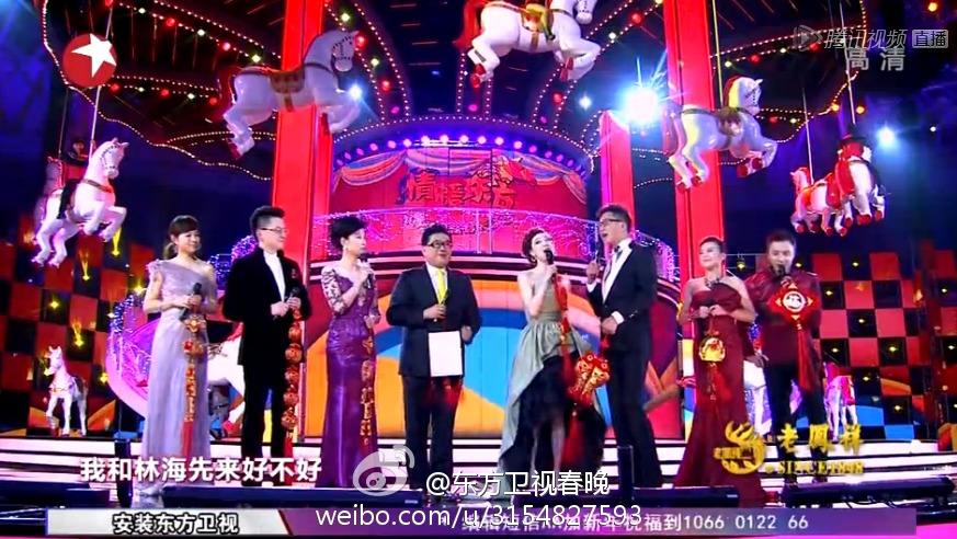2017年5月3日電視台收視率排行榜,湖南衛視第一北京衛視重回第三