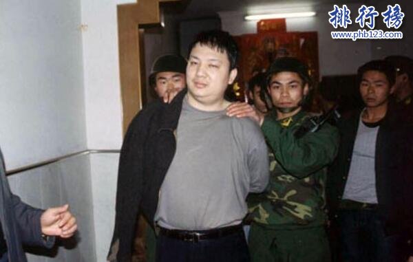 中國十大毒梟排行榜:劉招華販賣冰毒18噸,創下世界紀錄