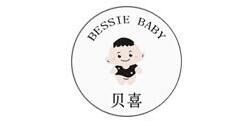 貝喜/BESSIE BABY