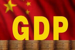 2016年中國GDP總量,突破74.4萬億(六年來最高)