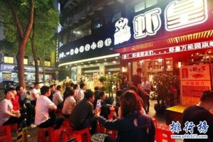 2017小龍蝦城市消費排行榜：武漢高居榜首，深圳第2，上海第6