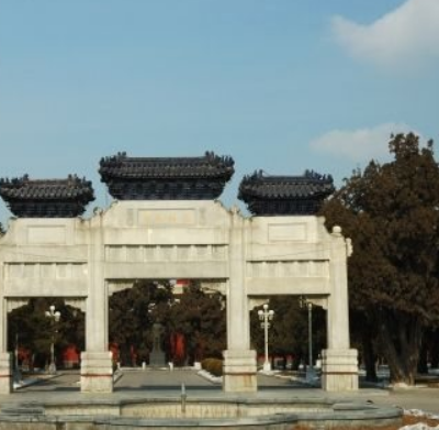 桂平市中山公園