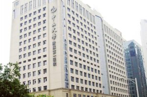 廣州十大醫院排行榜 廣東省中醫院上榜，第九是眼科專科醫院