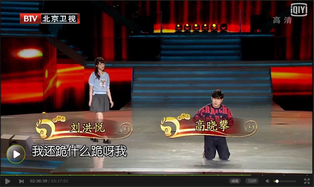 2017年10月21日電視台收視率排行榜:北京衛視收視第二