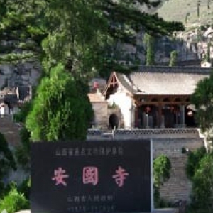 黃州安國寺