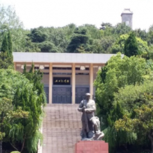 鄂豫邊區革命烈士陵園