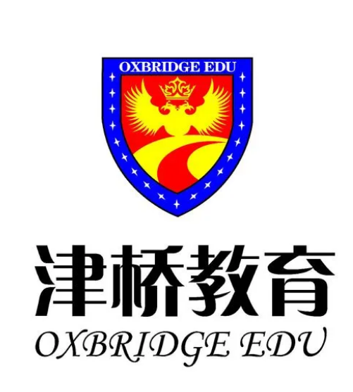 津橋國際教育