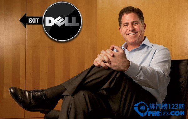  全球十大科技富豪榜第9名：Michael Dell