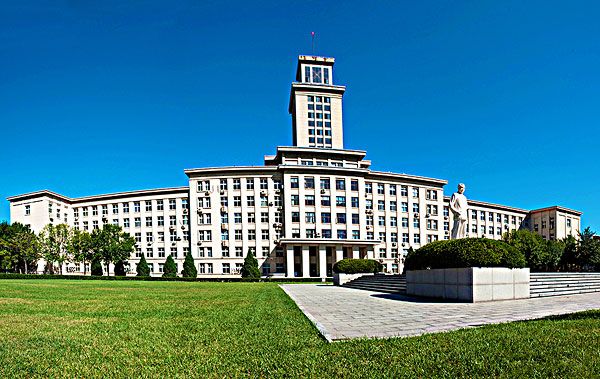 2017年天津市最好的大學排行榜