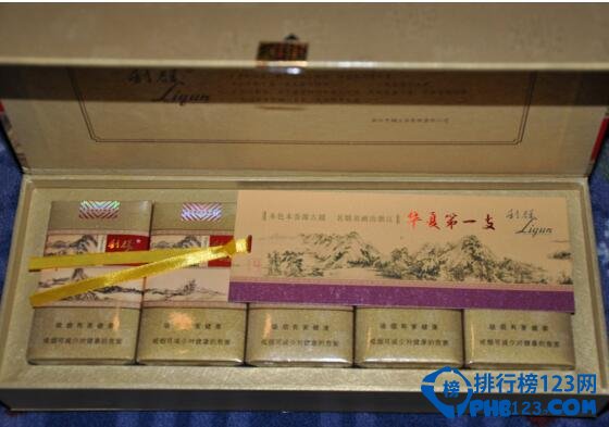 中國最貴的煙排行榜 中國最貴的煙多少錢