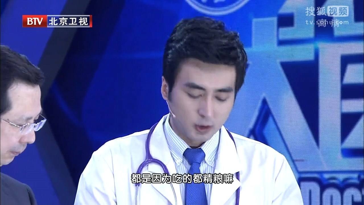 2017年10月30日電視台收視率排行榜:北京衛視收視第一江蘇衛視第二