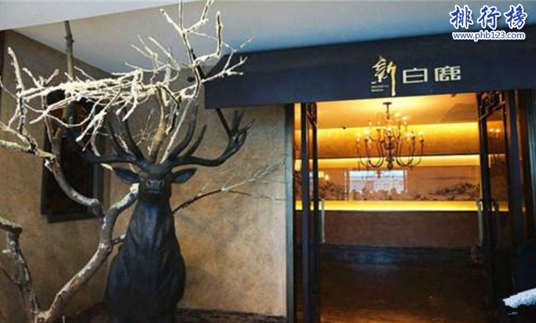 杭州必去的十大飯店 盤點杭州值得去的特色餐廳