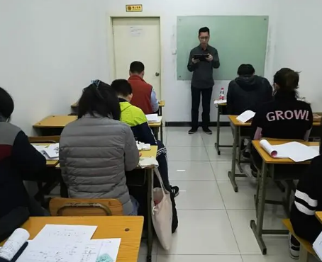 北京成人職業教育培訓
