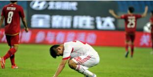 國足歷史最差戰績排行榜：世預賽0：6慘敗不丹