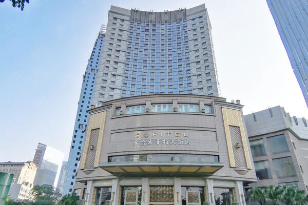 四川五星級酒店一覽表