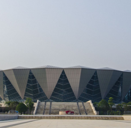 邵陽市體育中心