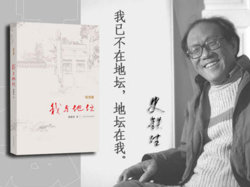 中國名著小說排行榜