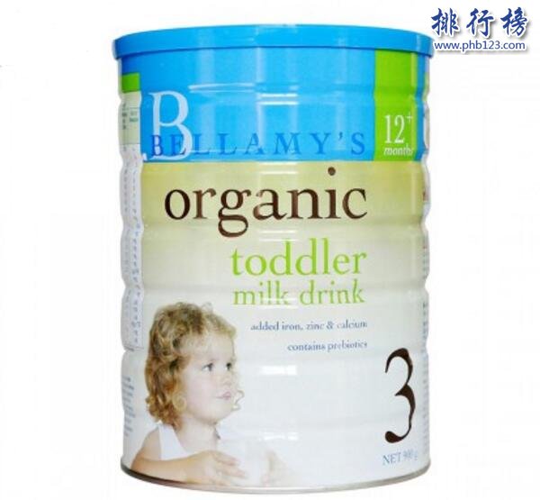 最好的嬰兒3段奶粉推薦：嬰兒奶粉3段排行榜10強