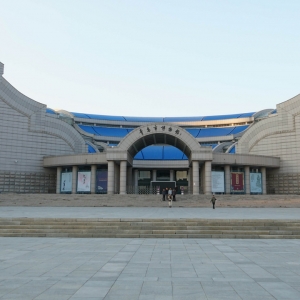 青島市博物館