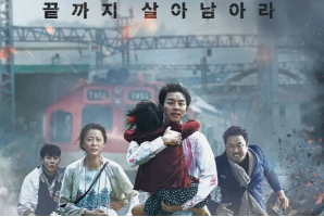 韓國十大災難片排行榜，釜山行排第一，流感上榜