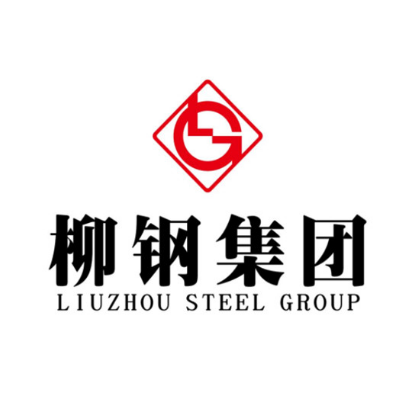 廣西柳州鋼鐵集團