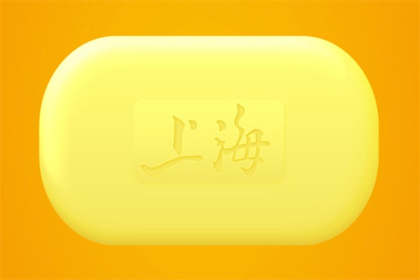 上海硫磺皂能洗臉用嗎