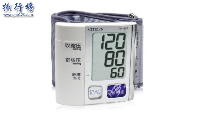 電子血壓計哪個品牌準確？電子血壓計世界品牌排行榜10強介紹 