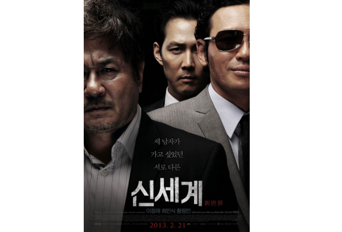 韓國十大翻拍電影 中國多部經典電影被翻拍