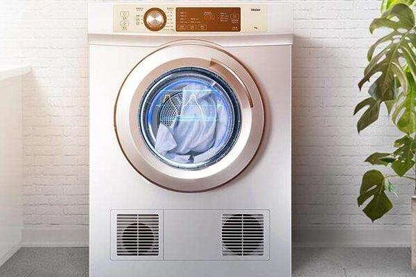 海爾滾筒洗衣機故障代碼有哪些