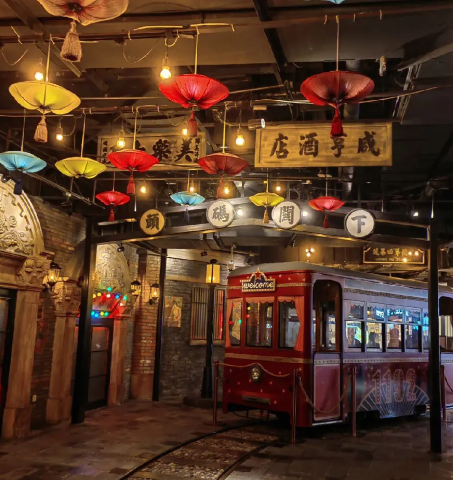 老上海風情街