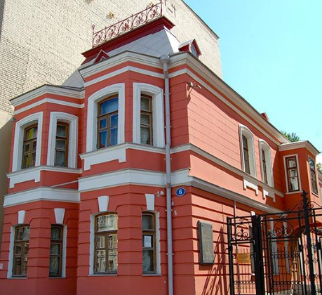 雅爾達契訶夫故居博物館