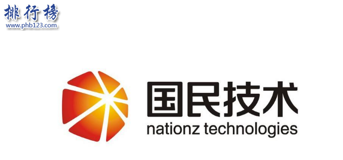 國內知名的IC設計公司有哪些？中國晶片設計公司排名