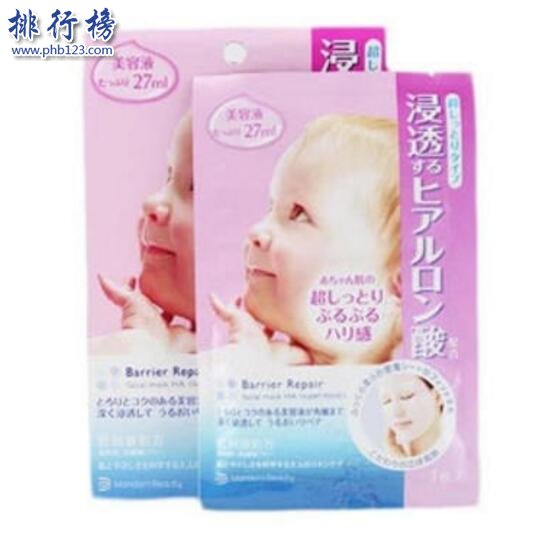 孕婦日本補水面膜排行榜10強,第四款多年榮登cosme大賞首位!