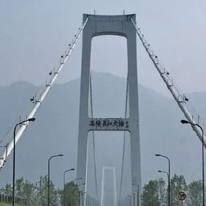 西陵長江大橋