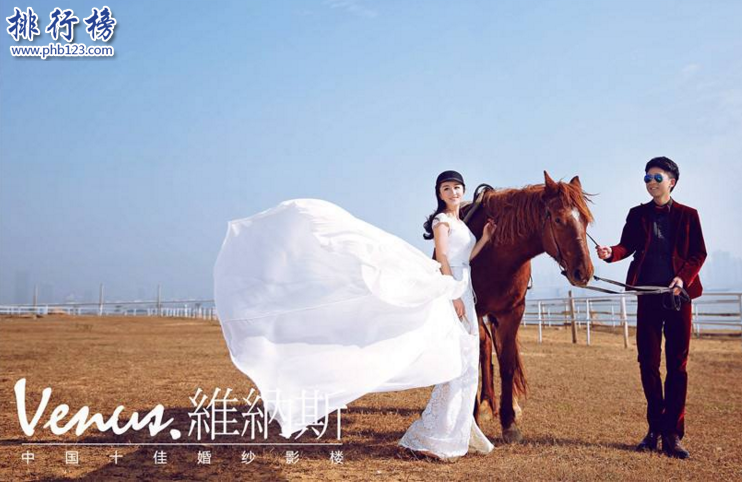 2018中國婚紗攝影排名：薇薇新娘僅排第二