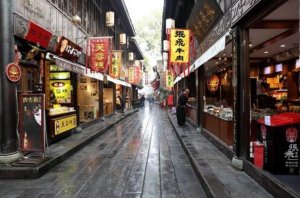 中國十大魅力古街 蘇州山塘街上榜，第一在四川成都