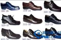 國內皮鞋品牌排行
