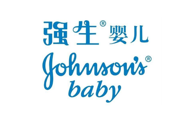 全球十大嬰兒護膚品牌排行榜 嬰兒護膚品哪個牌子好