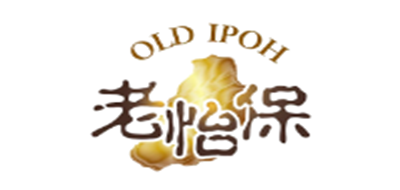 老怡保/OLD IPOH
