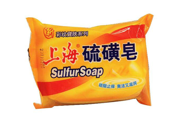 上海硫磺皂可以除蟎嗎