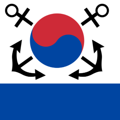 韓國海軍