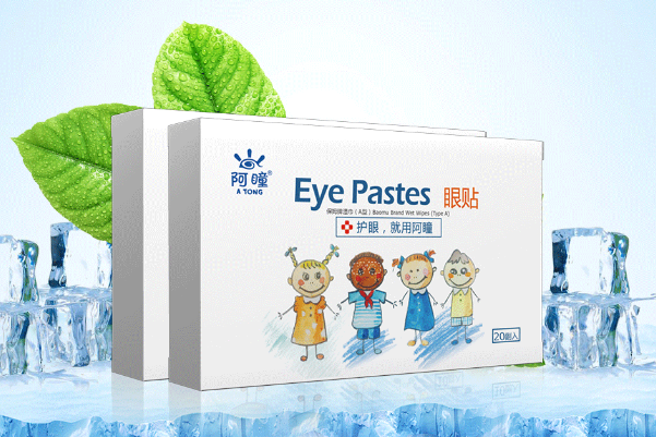 中國護眼貼質量排行榜 緩解眼部疲勞，你選對了嗎