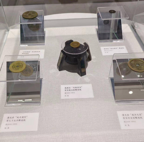 鄭州鼎藏錢幣博物館