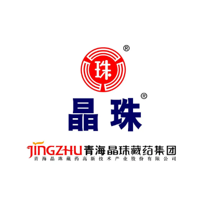 青海晶珠藏藥高新技術產業股份有限公司
