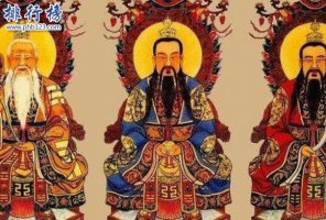 中國五大宗教，你更喜歡哪一個