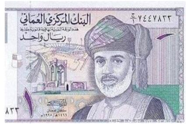 世界十大貨幣 科威特第納爾最值錢，歐元是第二大的儲備貨幣