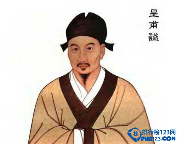 中國古代十大名醫 最有名的神醫都在這了