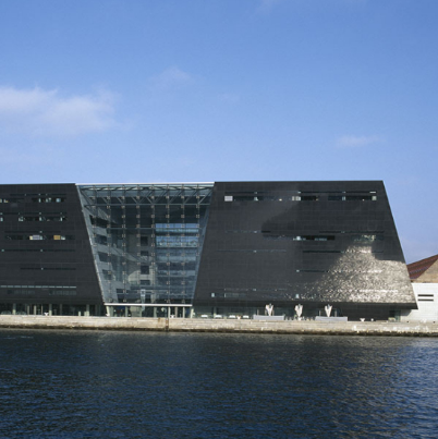 丹麥皇家圖書館